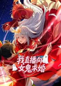会飞的院子 家庭影院亲子动画